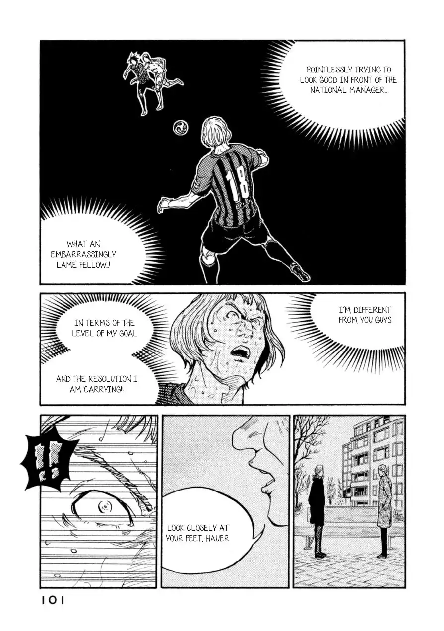 Giant Killing Chapter 342 6